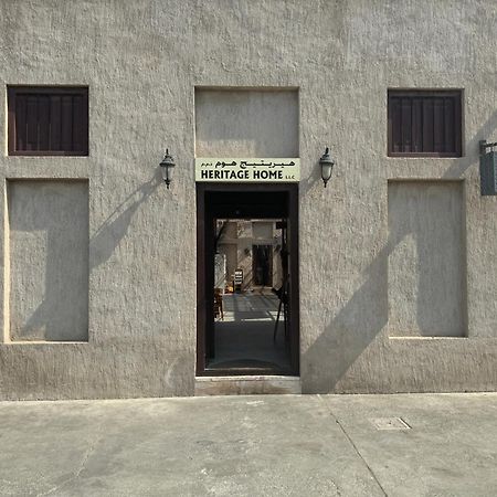 Heritage Home Guest House Dubai Dış mekan fotoğraf